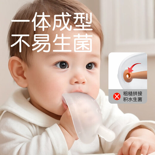 牙胶婴儿防吃手小月龄磨牙棒蘑菇咬胶宝宝口欲出牙 空心安抚款+链