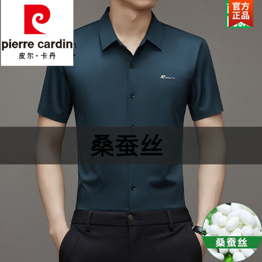 Pierre Cardin Mulberry Silk Camisa de manga corta Masculinas sin traces y no hierro Camisa informal de moda de mediana edad de la moda de mediana edad de la moda 9719 White L 170120-135Jin [Jin iguala 0.5 kg]