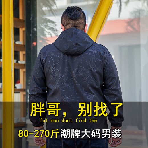 Fhhuabd Plus Fat Jacket Fat Jacket Fat Jaqueta delgada Spring and Autumn Flow Tend tendencia Top Clothing 826 Spring and Autumn Black l 100-120Jin [Jin equivale a 0.5 kg]