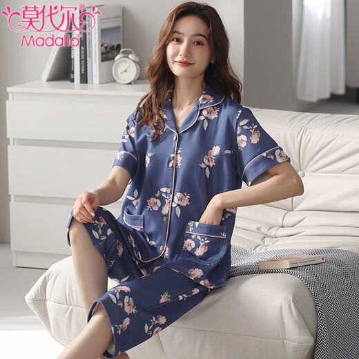 Modal Pure Cotton Pyjamas für Frauen im Sommer Neue Strickjacke Revers in Kurzärärmelte, gelöste Hose Lose großer Freizeitbekleidungsanzug für Frauen NX9898 3XL Frauen