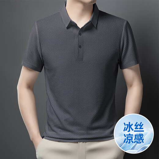 GY2025 Été d'âge moyen et âgé pour hommes à la revers de glace à revers à manche courte Business Polo Casual Polo Top Men 6173 # Baolan M
