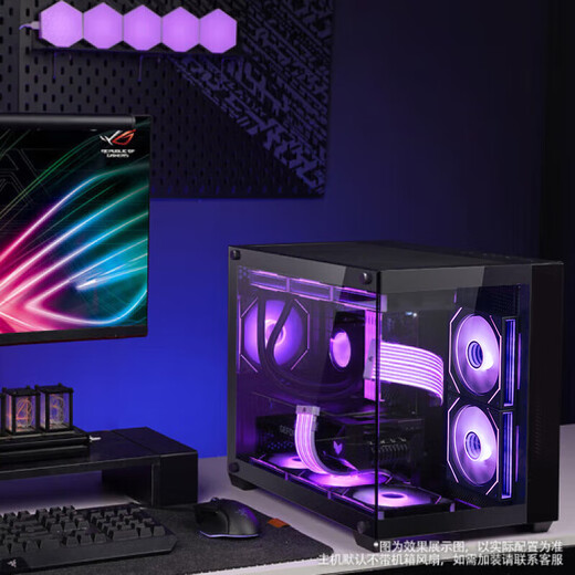 ASUS family i5 14600KF/RTX5070 graphics card high-end gaming e-sports desktop assembly computer host DIY assembly machine Ultra5 230F+RTX5060 configuration three