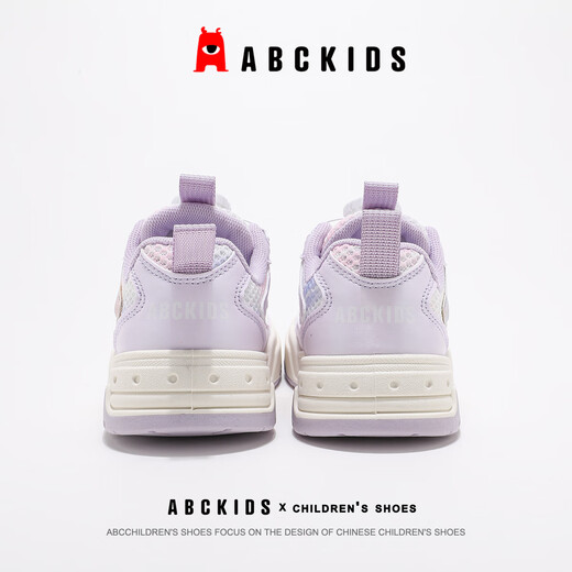 ABC KIDS女童鞋夏季儿童板鞋中大童单网透气跑鞋运动鞋3271 紫色  34