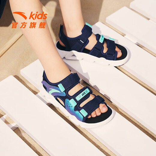 ANTA Children's Sandals Men's Beach Shoes 2025 Summer New Breathable Open Toe Comfortable Arch Sandals Men's Blue/Fluorescent Aqua 6962I-9 30