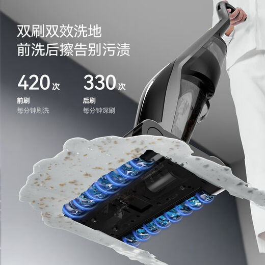 德尔玛（Deerma）洗地机双滚刷吸尘拖地一体机可手持家用智能无线吸尘器P30 除菌无线洗地机-P30【无线】+耗材