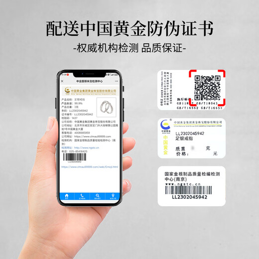 Chinese gold and silver ring couple ring pure silver couple ring silver ornaments birthday gift for girlfriend and wife wedding anniversary pure silver south style couple ring + certificate gift box