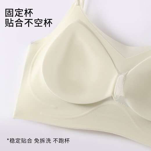 芬腾可安（FENTENGCARE）2件装大U美背超薄凉感内衣聚拢女抹胸防走光薄款无痕运动文胸罩