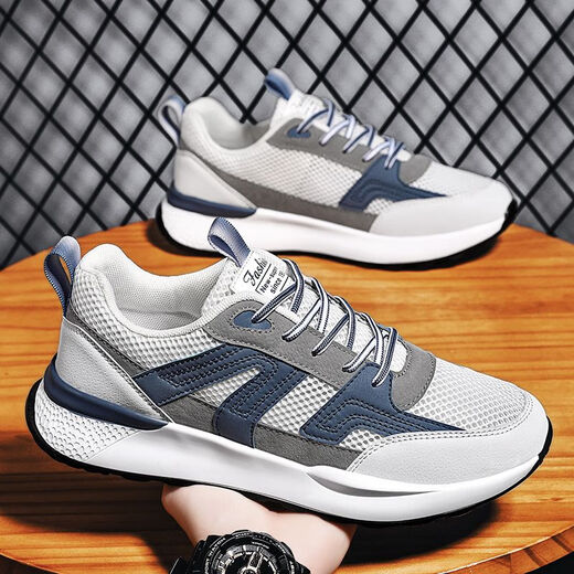 
Jeep Jeep Large Size 46 Men's Shoes Summer Breathable 47 Sports Shoes 48 Size Oversized Thin Forrest Gump Shoes 45 Size Deodorant H9903 Meter Green Non-Hidden Model 45