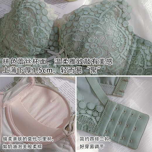 维多利亚的格调维密系列内衣女士聚拢小胸显大无钢圈收副乳防下垂文胸罩套装 灰紫色-套装【小胸聚拢】 80B 80/36B 【舒适无钢圈】