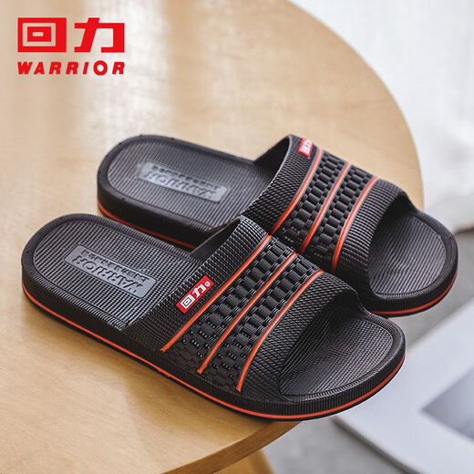 Huili Shanghai Couple de pantoufles de salle de bain garçons d'été Anti-slip Anti-odor Slippers pour les femmes tongs respirants intérieurs Men bleu 3523 39 Petite taille appropriée 38