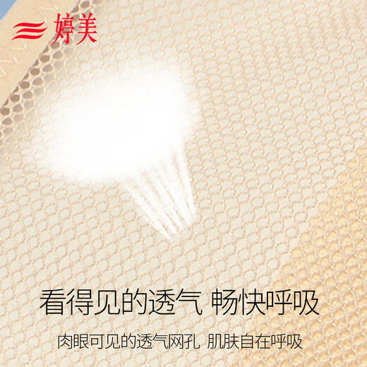 
Tingmei waist tightening belt waist seal waist protection belly tightening belly strong women's thin yoga exercise fitness postpartum body beauty