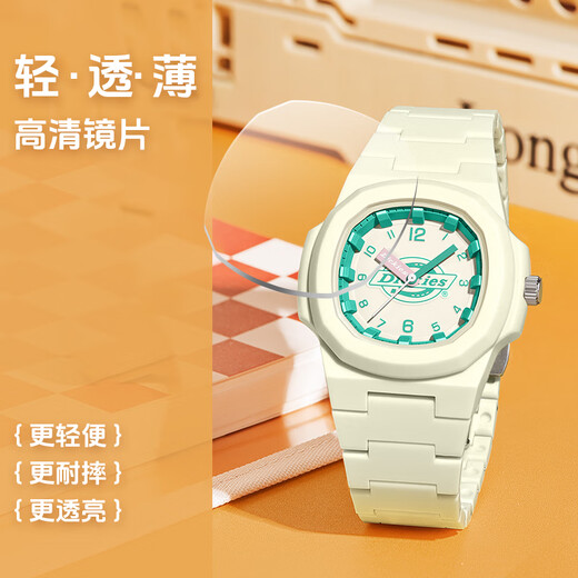 Dickies Student Watch Exam Watch Girls Simple Children's Silent Quartz Watch Chinese Valentine's Day Gift for Girlfriend CL-613 Green