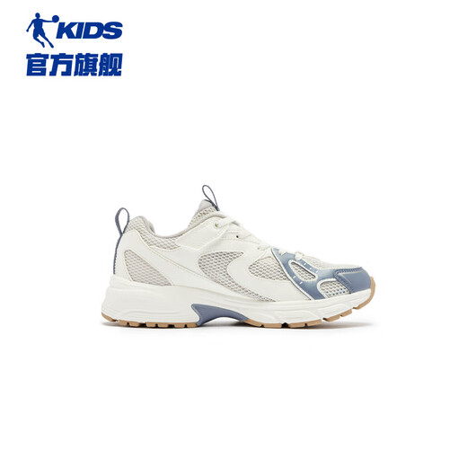 Jordan Qiaodan Shopping Mall mismas zapatillas para niños 2025 Summer Nuevo producto para hombres Big Children's Shoes Breatable Life Casual Shoes Ivory/Space Grey 37