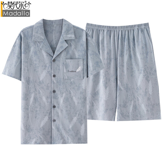 莫代尔睡衣男款男士夏季纯棉2025新款短袖大码夏天蓝色居家居服套装夏款 YD-LMSJ9227 绿色英文口袋 翻领 3XL