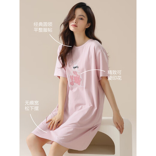 莫代尔睡裙女款短袖夏季纯色棉薄款睡衣女士夏天宽松透气家居服 15619 M 160 (90-110斤)