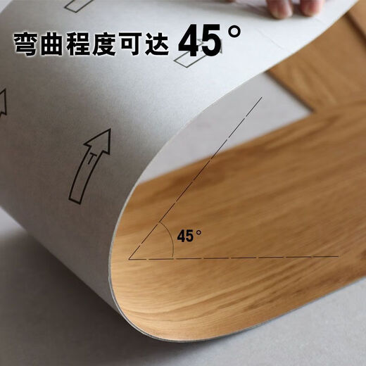 地板贴自粘仿木纹贴无味加厚防水耐磨家用塑胶PVC地板革 1.8MM厚【6197】1平方