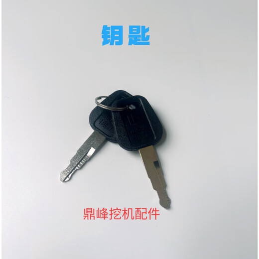 CLCEY门锁配件柳工整套6122/6126/6622E/6122E6626E驾驶室长方形 柳工压路机门锁总成