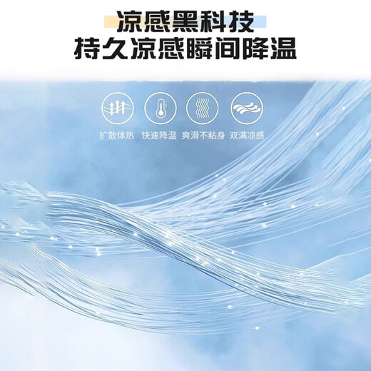 李宁速干短袖t恤男士夏季跑步健身运动衣速干衣透气冰丝体恤训练上衣