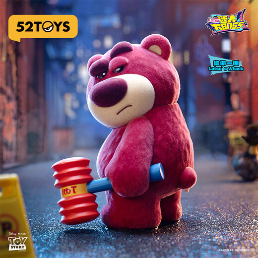 52TOYS Disney Strawberry Bear Charming Big BOSS Series Blind Box Trendy Figure Gift Peripheral Flocked Toy Ornament Ready in stock, quick delivery, single blind box (random delivery)
