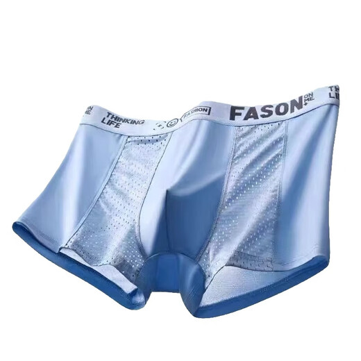 
Yalu underwear men's summer plus size plus fat ice silk flat corner mesh breathable boxer shorts
