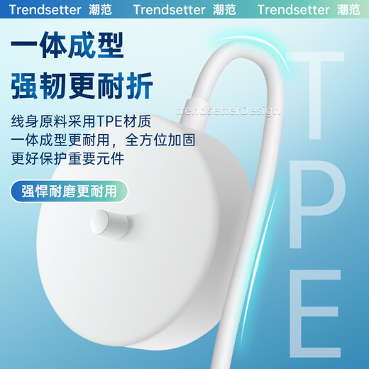 潮范适配适配飞利浦钻石7系ProHX3892电动牙刷充电器底座声波牙刷无线充电底座配件 适用飞利浦电动牙刷充电底座圆形带点