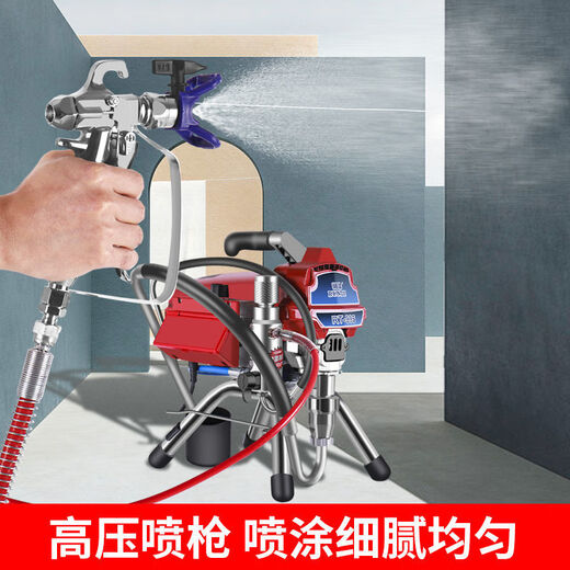 Wen Yijiarun Beschichtung Hochdruck luftloser Sprühmaschine Latexfarbe Multifunktional Hochleistungs Haushaltsfarbe Sprühmaschine Industrial Grade 1098 Einzelgewehr handportierbare bürstenvergrößerte Pumpe