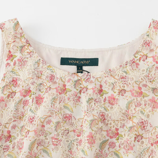 Wancaoyi 2025 new summer suit H06420421 light pink L