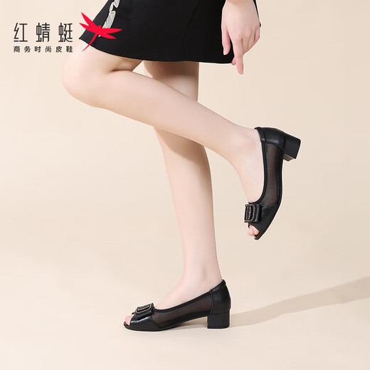 
Red Dragonfly High Heels Women's Summer Hollow Breathable Fish Mouth Wear Thick Heel Growth Mom's Shoes Sandals Genuine Leather Single Shoes Black 37