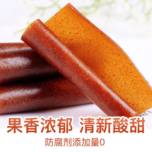 Baicaowei Regal de regalo de frutas secas BAJA DE REGAJO MANGO MANGO SEGRA SEGURA DE SEISURE CITADO BILDOS DE RECUBILIDADES DE RETIVIDADES DE PRODUCTOS DE AÑO NUEVO AÑO NUEVO ANTA 10 COLORITO SEDIO 1396G [Caja de regalo]