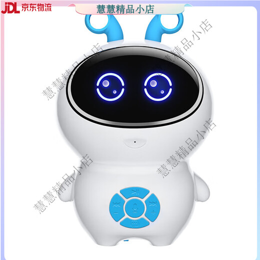 Remiri ai Kinder früh Bildungsmaschine Intelligent Roboter Boy and Girl Companion Toy Hightech Wifi Multifunktional Voice Künstliche kleine weiß rosa exklusive Version