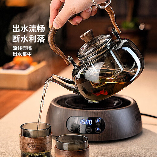 Full-degree heat-resistant glass teapot with wood grain teapot, home office stove, tea making kung fu tea set, open flame heating, wood shadow teapot + Kangmi wood grain ceramic stove