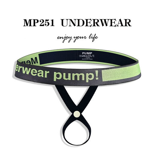 
FMSERUIOS Men's Sexy Underwear Lifting Butt Hot Transparent Loop Sports Ring Thong Pants Advantage GayT Pants Personality