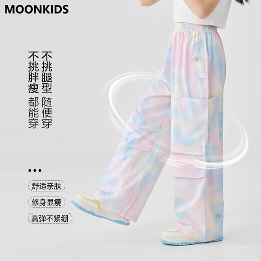 MOUNKIDS GIRLES Pantalones de verano de patrón de verano