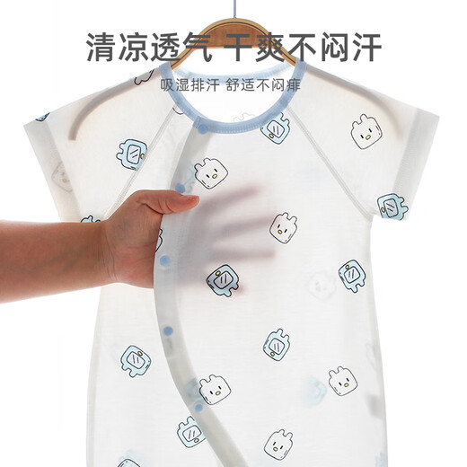 翘脚鸭（Tiptoe Duck） 婴儿衣服新生儿夏季薄款连体衣宝宝睡衣贴身内衣 小兔兔2件 59cm