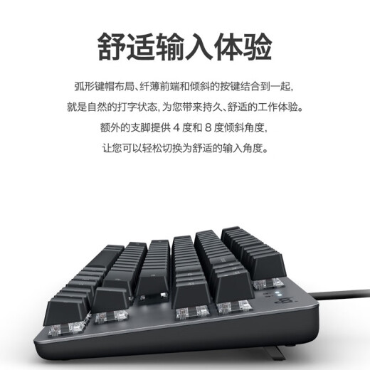 K835 Kabel mechanische Tastatur 84 Tasten ohne Hintergrundbeleuchtung Computer Peripherieger