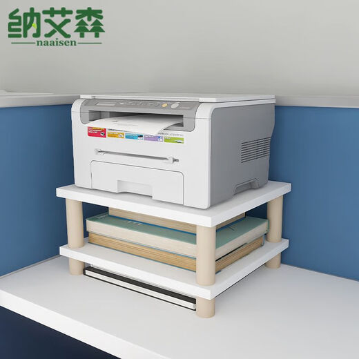 语森忆打印机置物架工位桌面复印机多层托架桌上扫描仪垫高底座放置架子 双层-层距1049*34*17.2cm