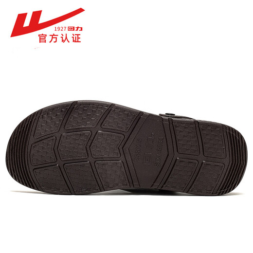 Huili Shanghai Huili Sandalen Herren Sommer Einfacher nicht rutscher Kleidung-resistenter täglicher Arbeit Freizeit und Heimat-Strand-Sandalen Huili Sandalen 3883 Black 41