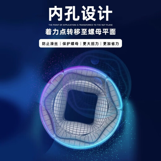 世达SATA世达六角套筒工具小飞套头中飞套筒头大飞8号131417182124mm 11304 小飞六角5mm