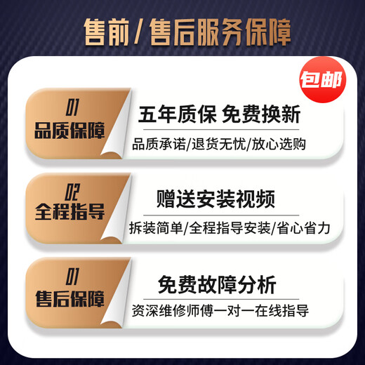 科至途洗衣机电脑板XQB75-M1268/M1258/M1269S/M12688/M12588主板一 原装电脑板 五个按键