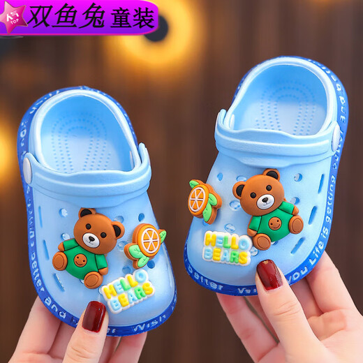双鱼兔（SHUAGNYUTU）夏童拖鞋可爱软底防滑凉拖婴幼儿洞洞鞋 粉色 18 内长约12CM