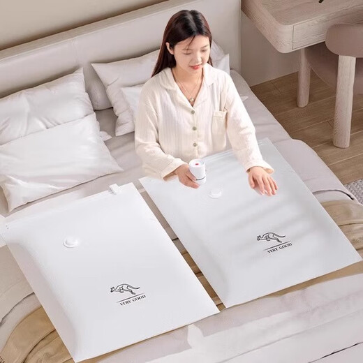 Vacuum compression bag storage bag quilt electric pump thickened and enlarged air extraction clothes vacuum bag household 6-piece set 3 extra large + 3 large double-sided 44 silk extra thick Oxford cloth + electric air pump