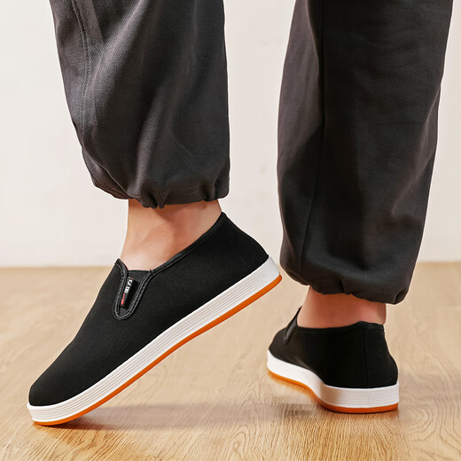 Huili Casual Shoes Herren alte Peking-Stoffschuhe Ein Fuß faule Schuhe Vielseitige Männerschuhe WXY (JS) -0510 Schwarz 42
