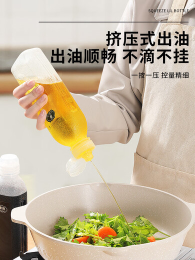 Miel pressé et miel en bouteille spécial bouteille vide alimentaire de qualité scellée bouteille en plastique portable pot miel 6231 500 ml de miel bouteille 10 morceaux [environ 650 g de miel pour les autocollants au miel