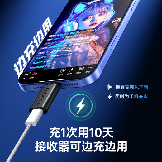 Maono Microphone Computer Wireless Radio Microphone Game Live Singing K-Song Recording Noise Reduction AI Voice Changing Mobile Phone Microphone Desktop Microphone Horcus Same Model Maono DM40 DM40 Black - Cantilever Model - (Same Model as Horcus)