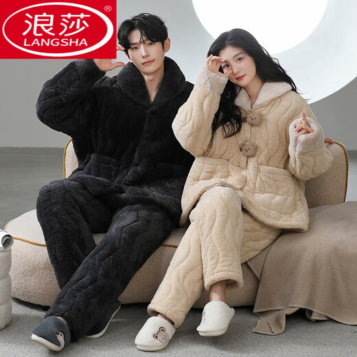 浪莎（LangSha）情侣睡衣秋冬季珊瑚绒一男一女加厚加绒三层夹棉可外穿家居服套装 1365   情侣 M 女款
