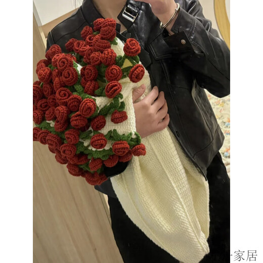 
Shantoulin Village sends girlfriends bouquets blanket DIY material package rose bouquet finished rose cover blanket wool crochet gift (A693) small 80cm milky white + yellow lily of the lily of the lily of the lily of the