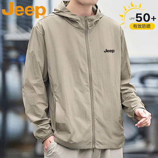 Jeep (JEEP) sun protection clothing men's summer jacket hooded lightweight sun protection fishing clothing outdoor casual top Ai Yejun L