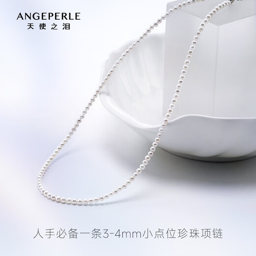 Angel's Tears Freshwater Pearl Necklace Pearl Necklace Clavicle Chain Necklace Actress Language Millet Bead Necklace Versatile Artifact for Girlfriend