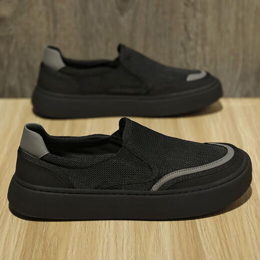 Sommer atmungsaktives Mesh Lazy Schuhe Herren laufen Sport lässig Schuhe mit atmungsaktivem Papa-Schuhen vielseitige Modetorte schwarz-868 Mesh Canvas Schuhe 42