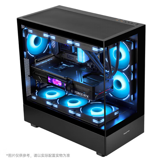 Colorful AMD Ryzen R7 9800X3D/RTX5080 RTX5070Ti desktop high performance 5060Ti game design AI rendering thousand frames e-sports diy assembly computer complete machine with eight black 9800X3D+D5+360 water cooling